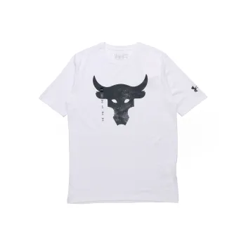Under Armour T Shirt Men's White