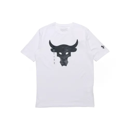 Under Armour T Shirt Men's White