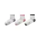 White Purple+White Sakura Pink+White Light Gray