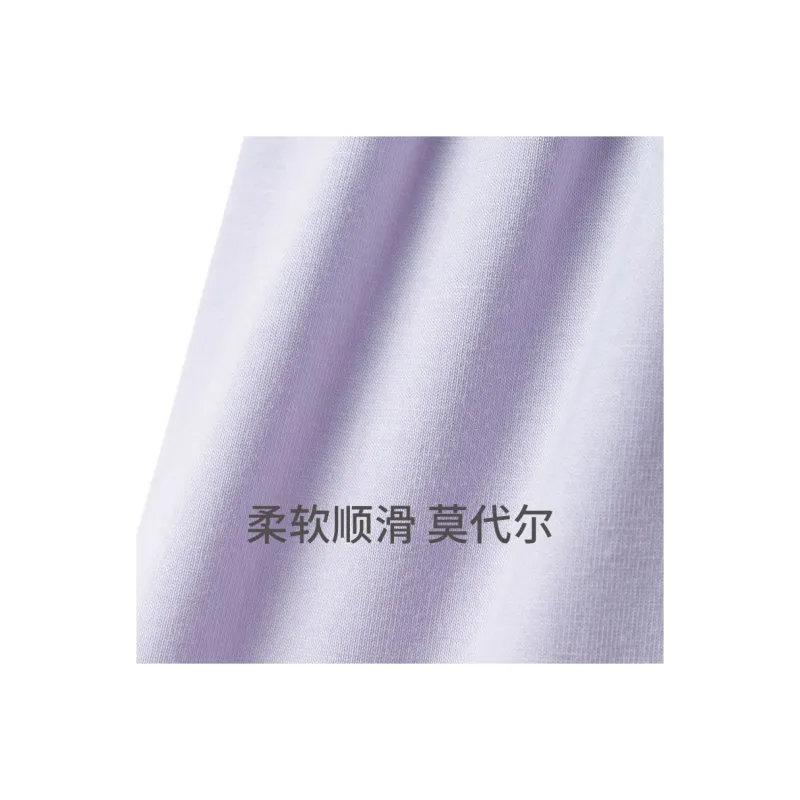 Shuya Pajama Set Women's Light Purple-1
