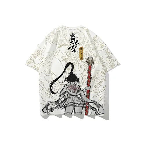 SANSYAS T Shirts Unisex
