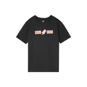 New Balance T Shirts Unisex Black