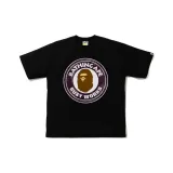 Black Purple