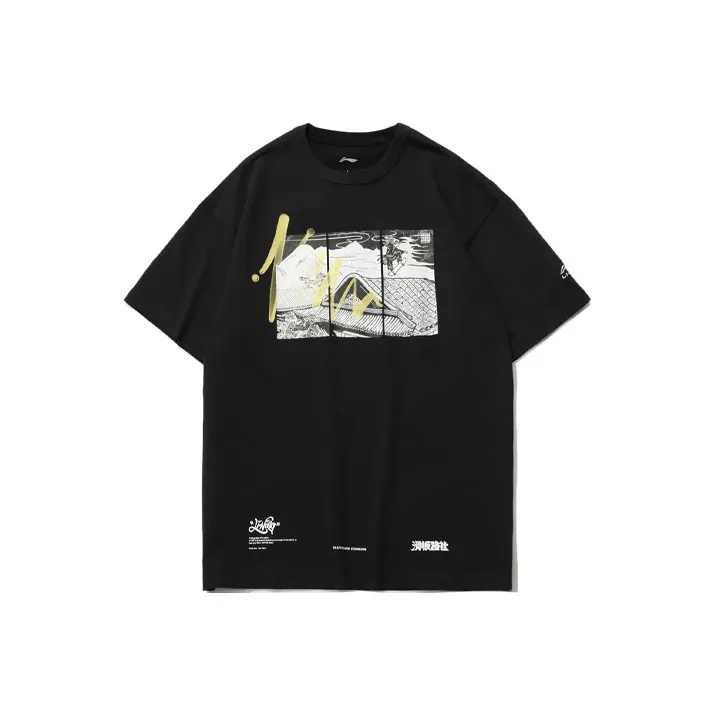 LiNing Skateboard T Shirt Men's Black-0