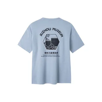 Anta x SUBO T-Shirt Unisex Blue Gray