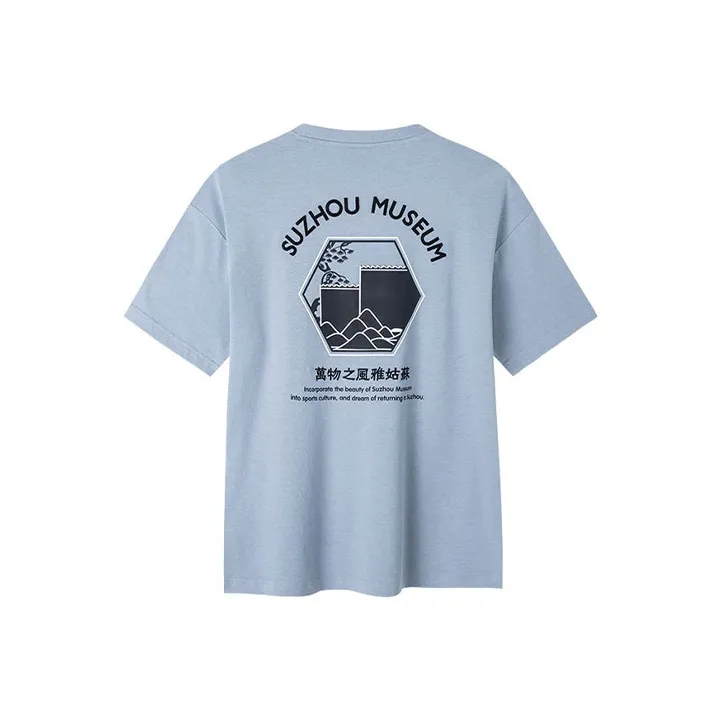 Anta x SUBO T-Shirt Unisex Blue Gray-0