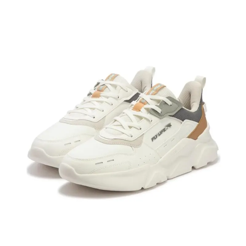 361° Anti Slip Wear Resistant Low Top Casual Shoes Men's White Gray Brown-2