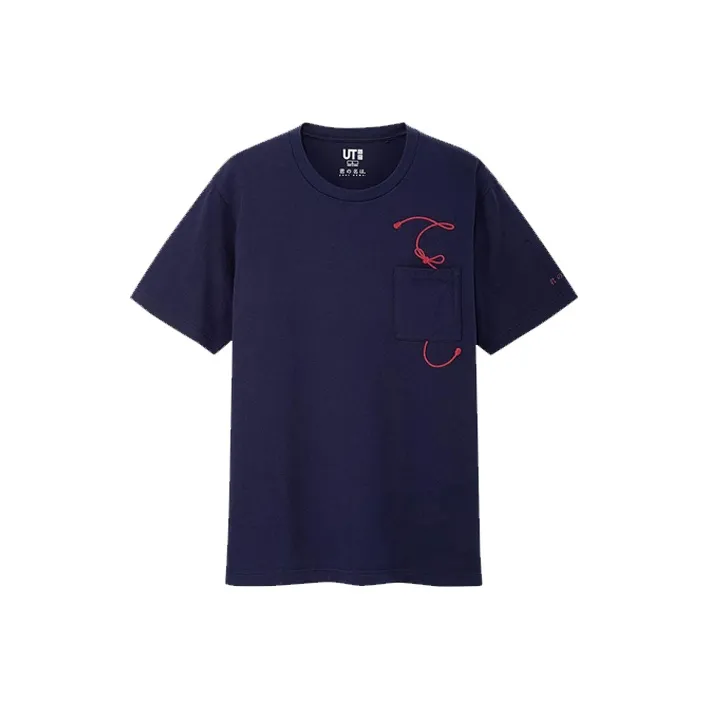 UNIQLO T Shirt Unisex Navy Blue-0