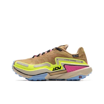 LiNing Anti Slip Wear Resistant Low Top Trail Running Shoes Women's Brown