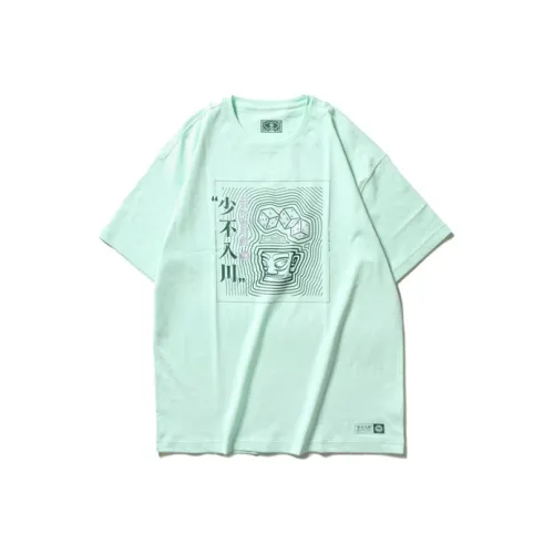 LiNing T Shirt Unisex Aquarium Green