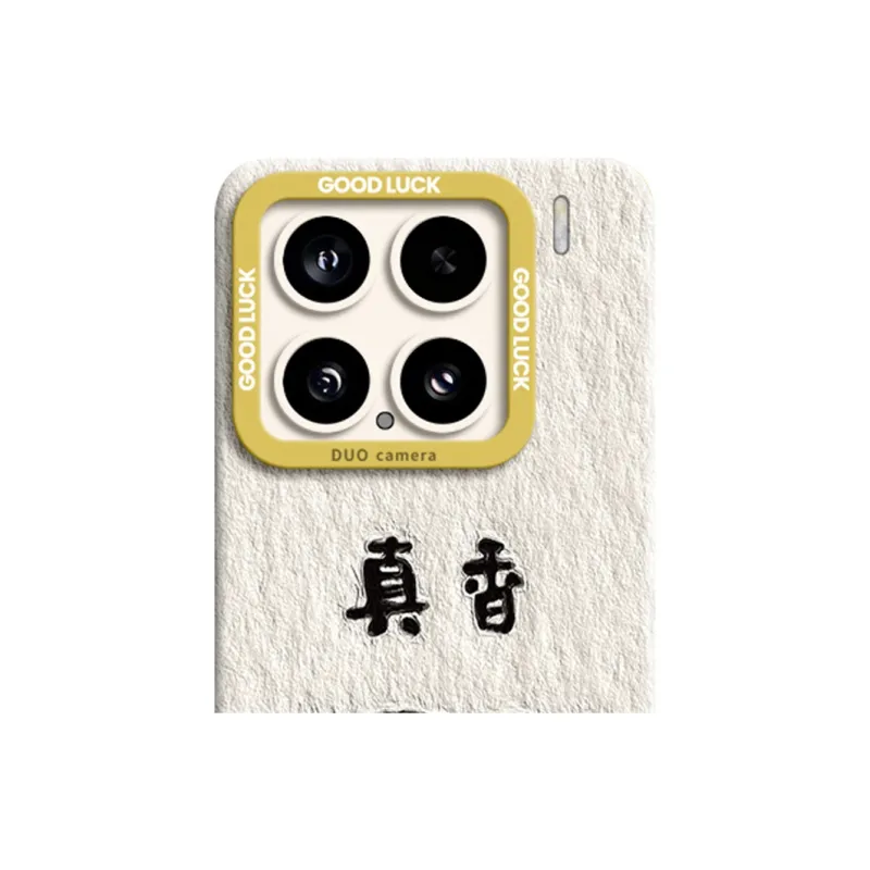 GGUU Phone Cases-3