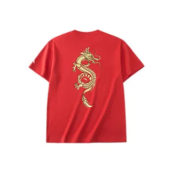 ANTA T Shirts Unisex Red