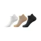 246199 Thin Ankle Socks 3 Pack (White/Khaki/Black)