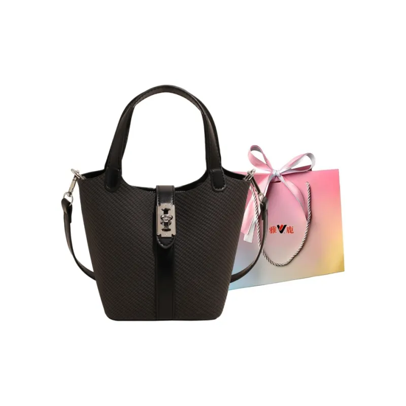 Yalu PU Bucket Bag, Shoulder Bag, Crossbody Bag, Handbag Regular Women's Black/Brown/Khaki/White-0