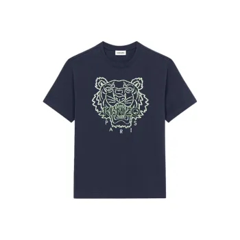 KENZO Classic Tiger Head SS22 T Shirt Men's Navy Blue