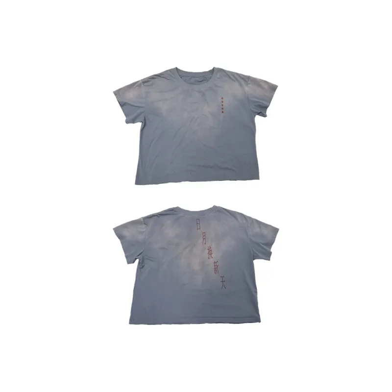 WANNA LAB T Shirts Unisex-2