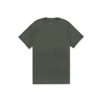 LINING Running Collection T Shirts Men Sorrel Green