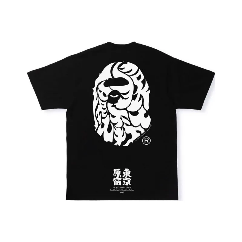 Bape Japan Culture Kanji Ape Head Tee-0