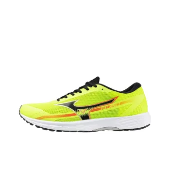 Mizuno Duel Sonic 3 Low Top Training Shoes Unisex Yellow Black