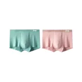 2 Pack (Mint Green+Light Pink)