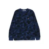 Marine Blue