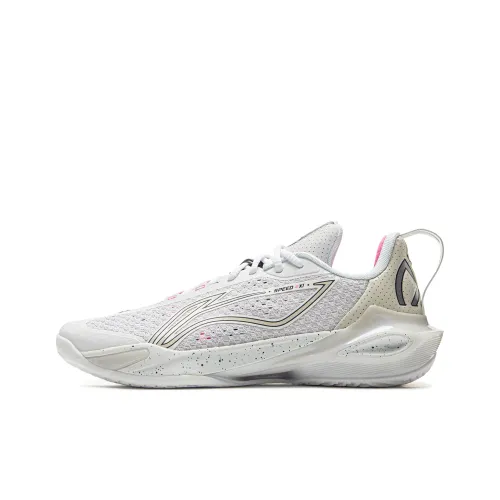 LiNing Flash Strike 11 Anti Slip Wear Resistant Low Top Basketball Shoes Men's White