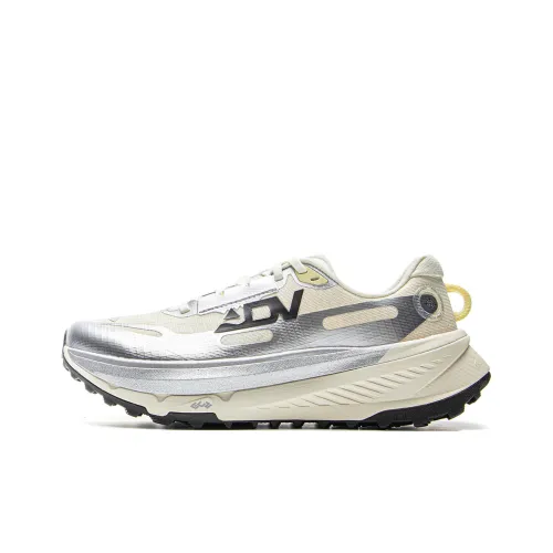 LiNing Anti Kids Wear Resistant Low Top Trail Running Shoes Women's Beige Silver