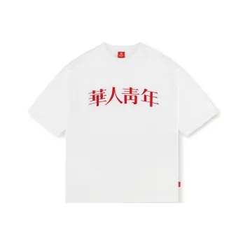 OCCUPY Classic Logo T Shirts Unisex
