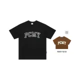 Black (Comes with Cropped Brown)