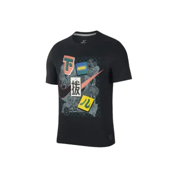 Nike T Shirts Men