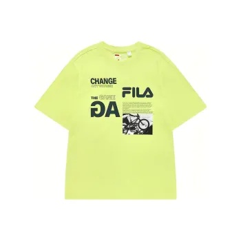 FILA FUSION STREET SPORT T Shirt Men's Bright Huang Green