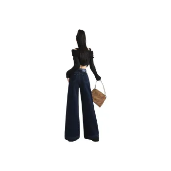 Wen Shan Jeans Women's Dark Blue