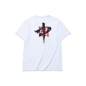 Anta Comprehensive Training Collection Sports Lifestyle Collection T Shirt Men's White