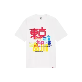 UNIQLO x Kashiwa Sato T-Shirt Men's White