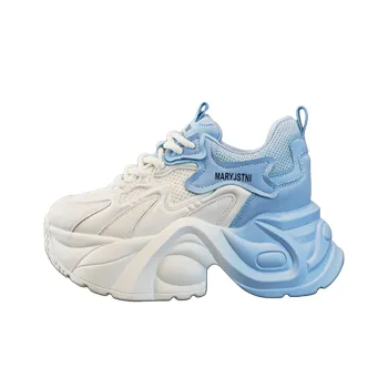 Ruomini Low Top Chunky Sneakers Women's
