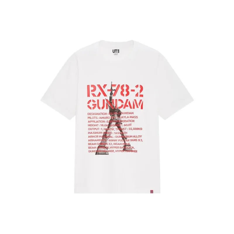 UNIQLO T Shirts Men White-0
