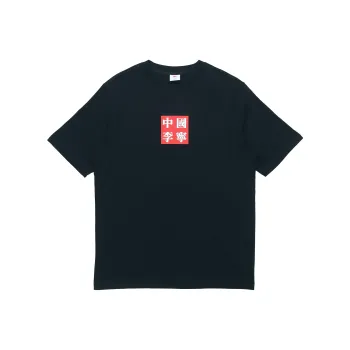 LiNing China Li Ning T Shirts Men