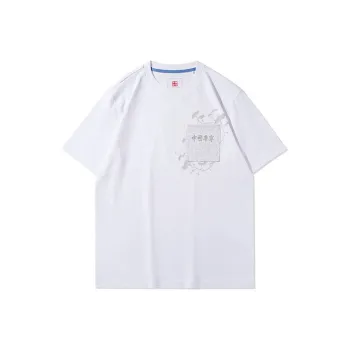 LiNing T Shirt Men's Standard White