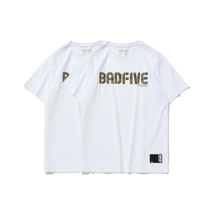 LiNing Badfive T Shirt Men's Standard White-4