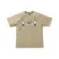 Beige Yellow