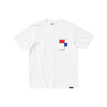 UNIQLO T Shirts Unisex White