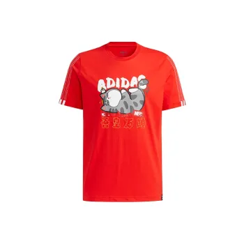 Adidas Neo x My King Mansleep T Shirt Men's Red