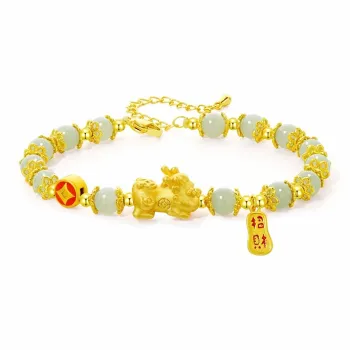 Yagu Bracelets Pale Greenish White Jade Unisex