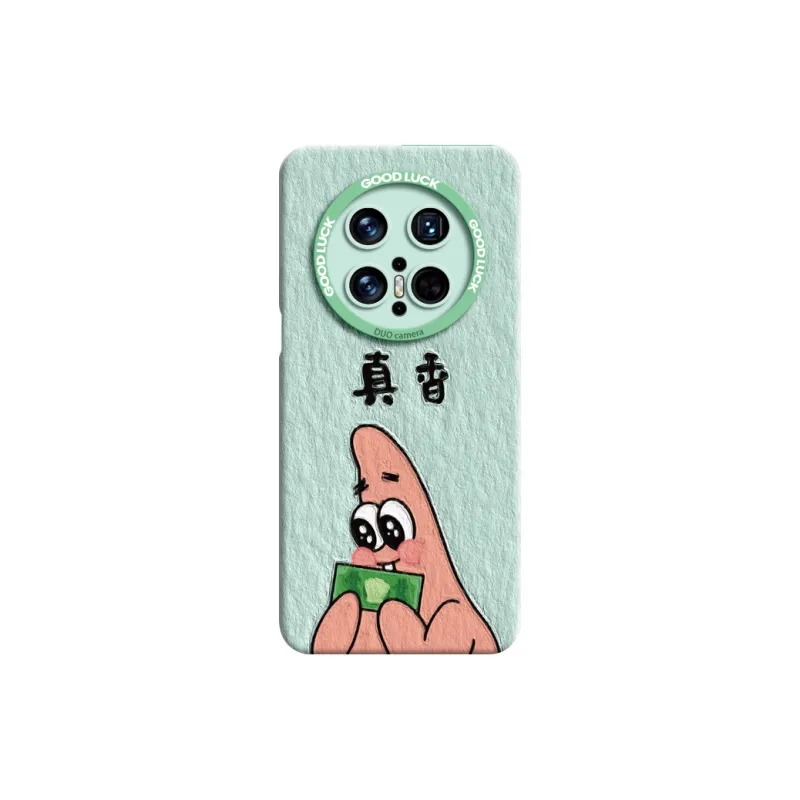 GGUU Phone Cases-8