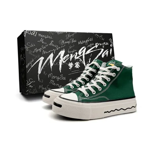 Mengsai Lightweight Cushioning High Top Canvas Shoes Men's Green