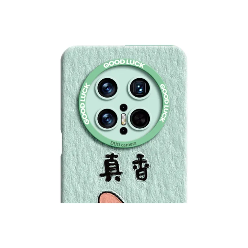 GGUU Phone Cases-9