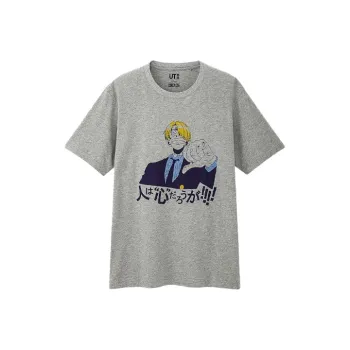 UNIQLO x One Piece T-Shirt Unisex Gray