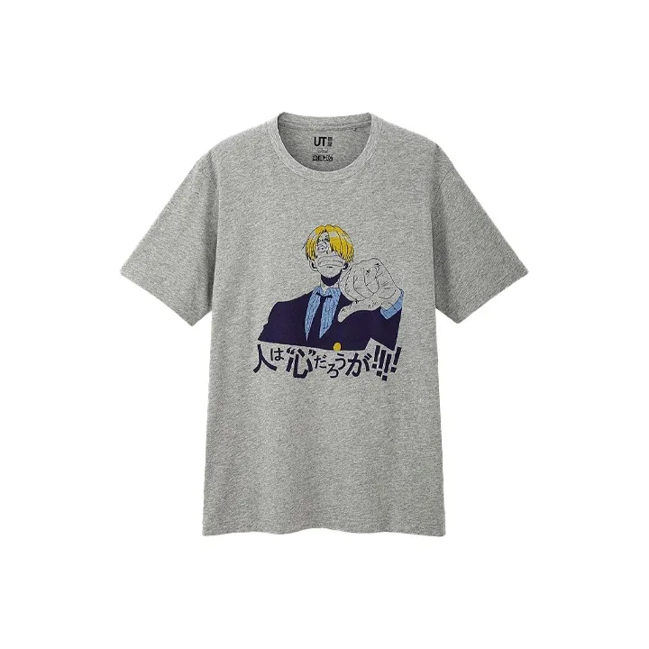 UNIQLO x One Piece T-Shirt Unisex Gray-0