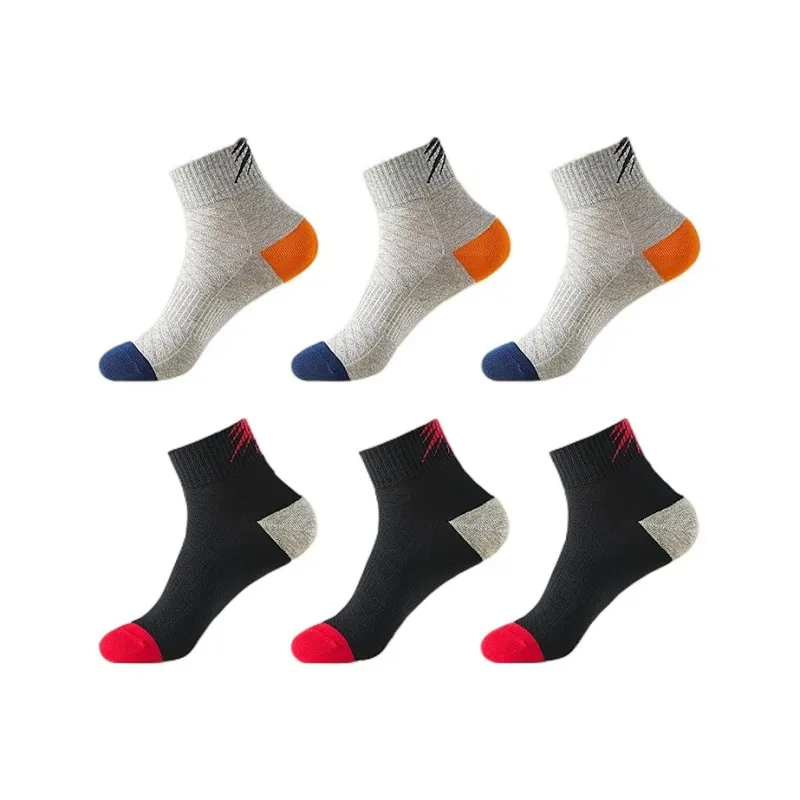 H YXIANG Mid Calf Socks Unisex 6 Pack-6