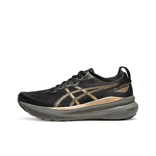Asics Gel Kayano 31 Support Low Top Running Shoes Men's Black Yellow